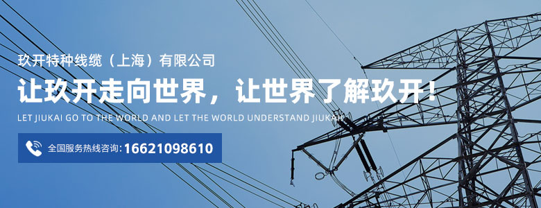 尊龙时凯·(中国区)人生就是拼搏!