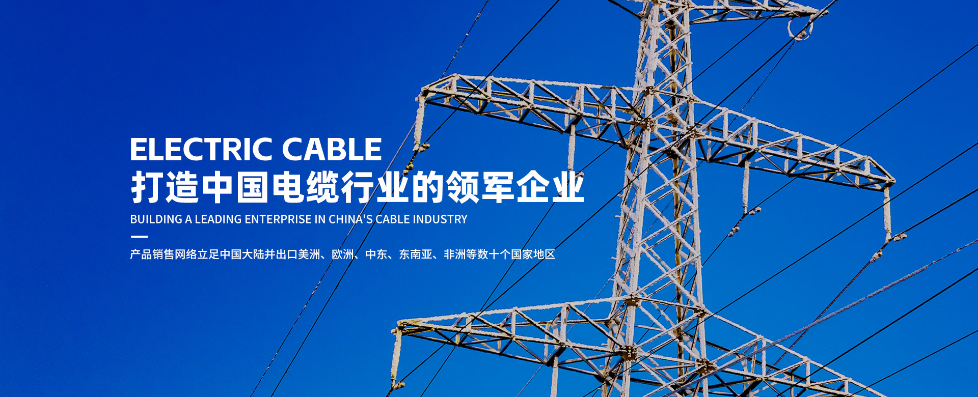 尊龙时凯·(中国区)人生就是拼搏!