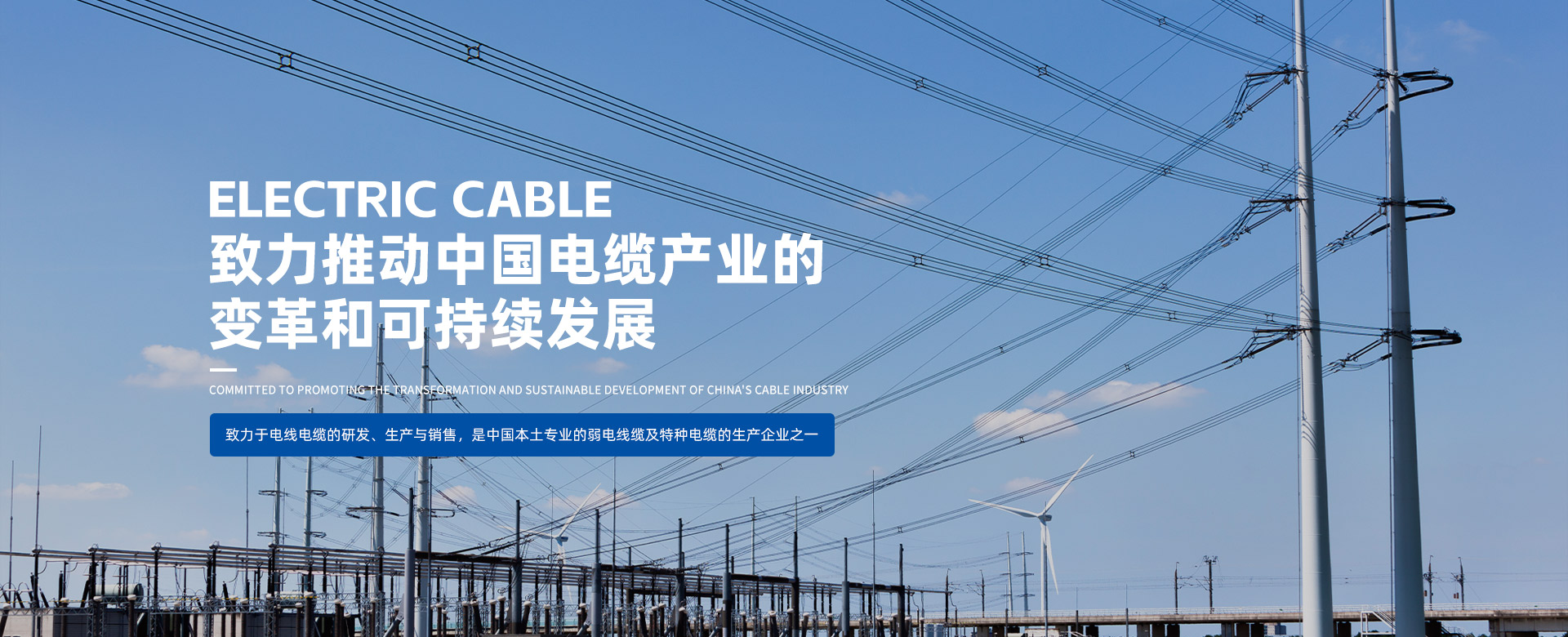 尊龙时凯·(中国区)人生就是拼搏!