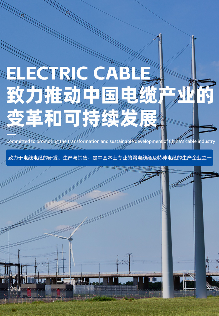 尊龙时凯·(中国区)人生就是拼搏!