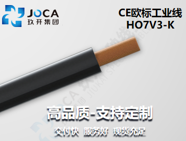 尊龙时凯·(中国区)人生就是拼搏!