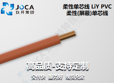 尊龙时凯·(中国区)人生就是拼搏!