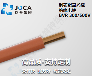 尊龙时凯·(中国区)人生就是拼搏!