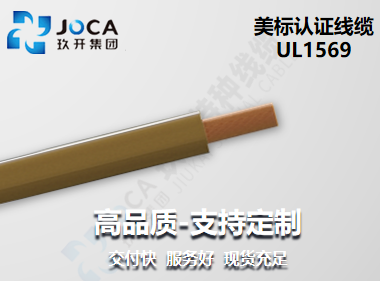 尊龙时凯·(中国区)人生就是拼搏!