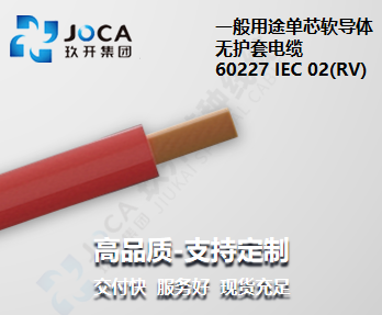 尊龙时凯·(中国区)人生就是拼搏!