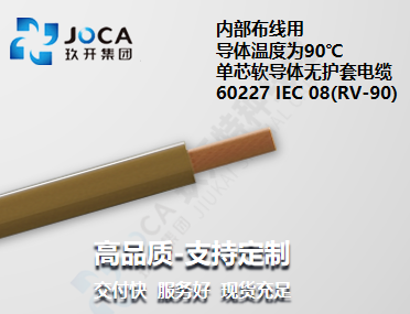 尊龙时凯·(中国区)人生就是拼搏!