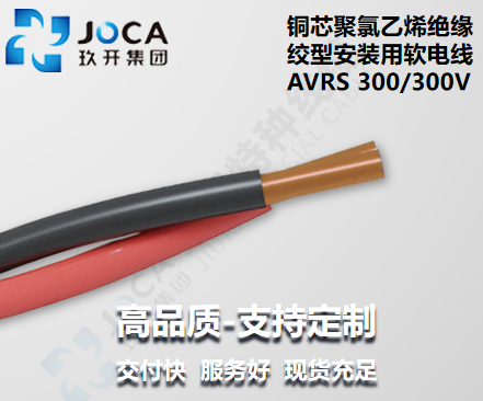 尊龙时凯·(中国区)人生就是拼搏!