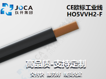 尊龙时凯·(中国区)人生就是拼搏!