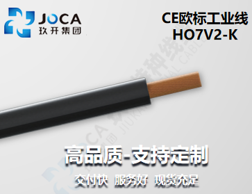 尊龙时凯·(中国区)人生就是拼搏!