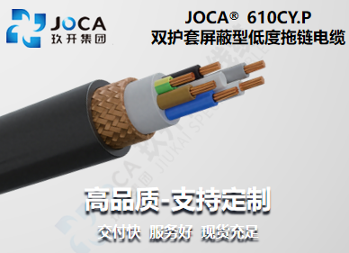 尊龙时凯·(中国区)人生就是拼搏!