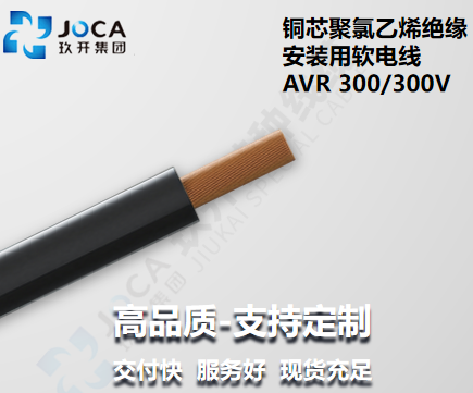 尊龙时凯·(中国区)人生就是拼搏!