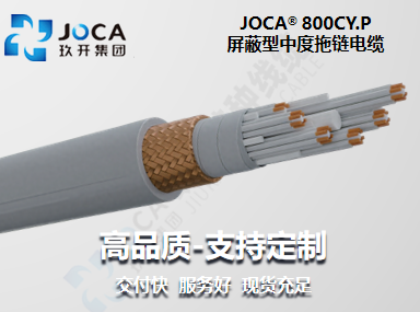 尊龙时凯·(中国区)人生就是拼搏!