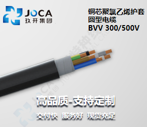 尊龙时凯·(中国区)人生就是拼搏!