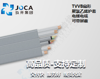 尊龙时凯·(中国区)人生就是拼搏!