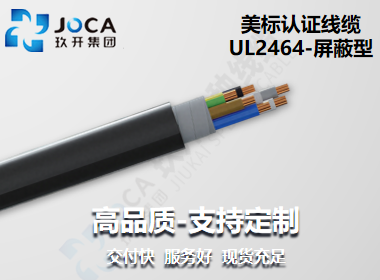 尊龙时凯·(中国区)人生就是拼搏!