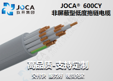 尊龙时凯·(中国区)人生就是拼搏!