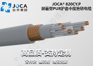 尊龙时凯·(中国区)人生就是拼搏!