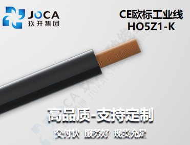 尊龙时凯·(中国区)人生就是拼搏!