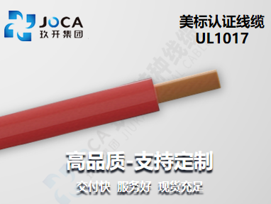 尊龙时凯·(中国区)人生就是拼搏!