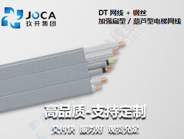 尊龙时凯·(中国区)人生就是拼搏!