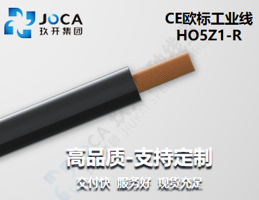 尊龙时凯·(中国区)人生就是拼搏!