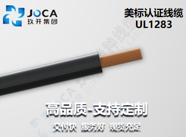 尊龙时凯·(中国区)人生就是拼搏!