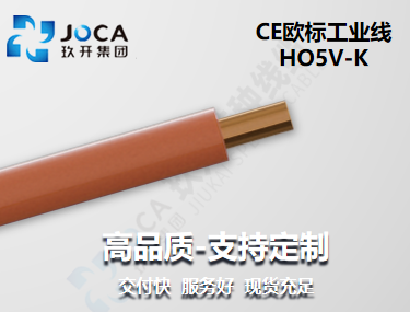 尊龙时凯·(中国区)人生就是拼搏!