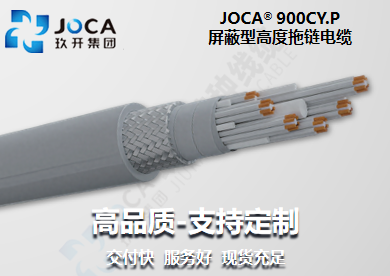 尊龙时凯·(中国区)人生就是拼搏!