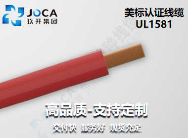 尊龙时凯·(中国区)人生就是拼搏!