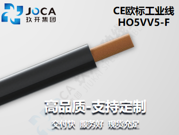 尊龙时凯·(中国区)人生就是拼搏!