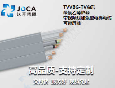 尊龙时凯·(中国区)人生就是拼搏!