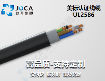 尊龙时凯·(中国区)人生就是拼搏!