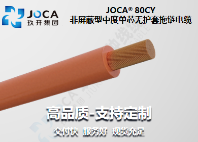 尊龙时凯·(中国区)人生就是拼搏!