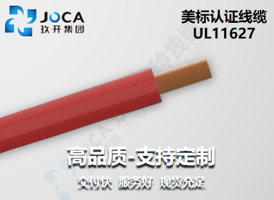 尊龙时凯·(中国区)人生就是拼搏!