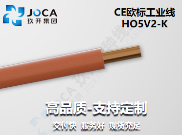 尊龙时凯·(中国区)人生就是拼搏!