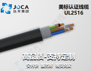 尊龙时凯·(中国区)人生就是拼搏!