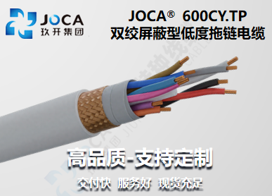 尊龙时凯·(中国区)人生就是拼搏!