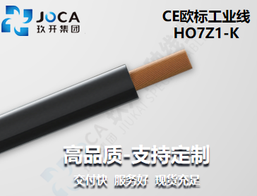 尊龙时凯·(中国区)人生就是拼搏!