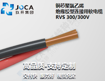 尊龙时凯·(中国区)人生就是拼搏!