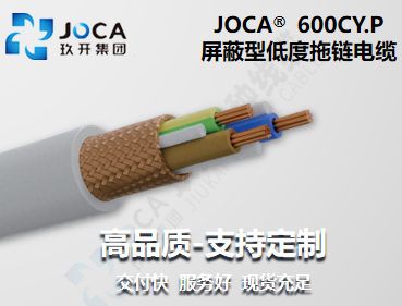 尊龙时凯·(中国区)人生就是拼搏!