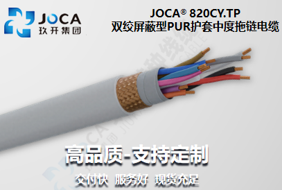 尊龙时凯·(中国区)人生就是拼搏!