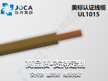 尊龙时凯·(中国区)人生就是拼搏!