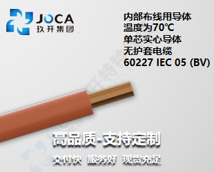 尊龙时凯·(中国区)人生就是拼搏!