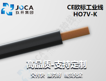 尊龙时凯·(中国区)人生就是拼搏!