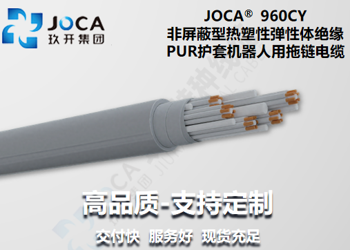 尊龙时凯·(中国区)人生就是拼搏!