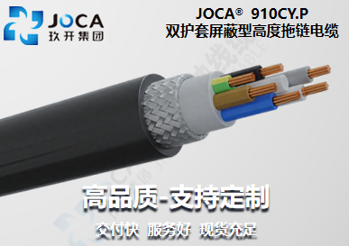 尊龙时凯·(中国区)人生就是拼搏!