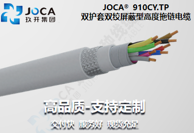 尊龙时凯·(中国区)人生就是拼搏!