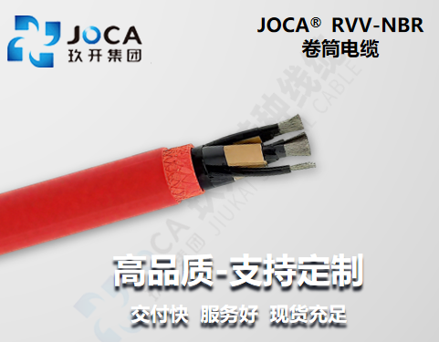 尊龙时凯·(中国区)人生就是拼搏!