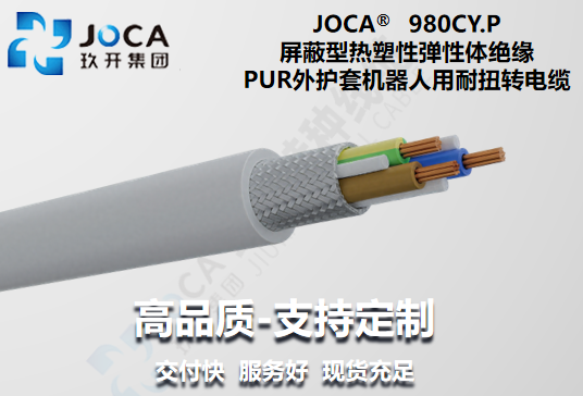 尊龙时凯·(中国区)人生就是拼搏!