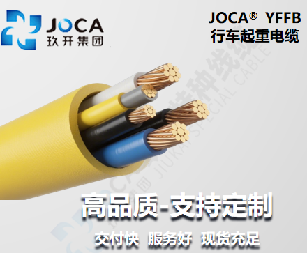 尊龙时凯·(中国区)人生就是拼搏!